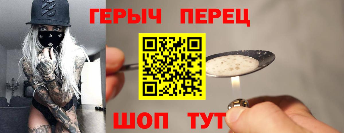 Амфетамин Александров