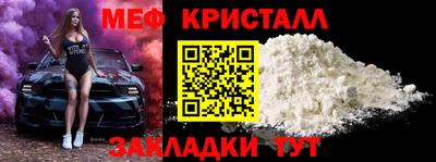 экстази Азнакаево