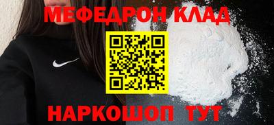 экстази Азнакаево