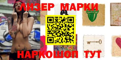 прущая мука Абакан