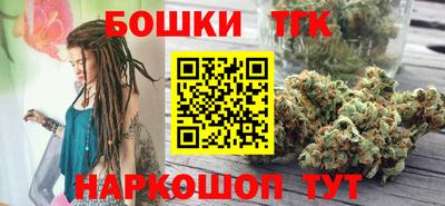 экстази Азнакаево