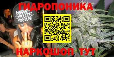 прущая мука Абакан