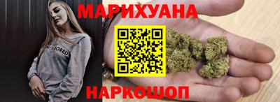 экстази Азнакаево