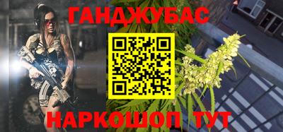 прущая мука Абакан