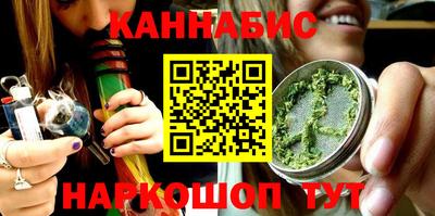 экстази Азнакаево