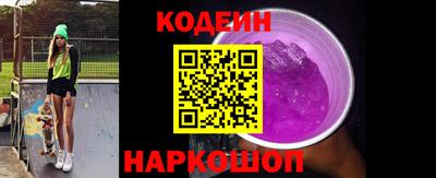 прущая мука Абакан