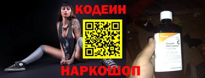 прущая мука Абакан