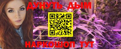 спиды Абинск