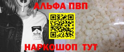 экстази Азнакаево