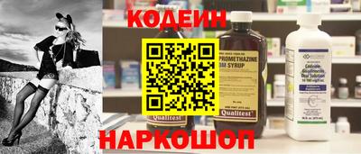 прущая мука Абакан