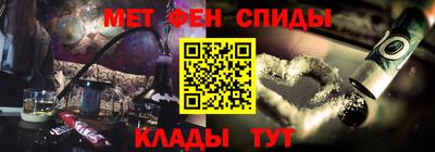 экстази Азнакаево