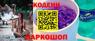 спиды Абинск