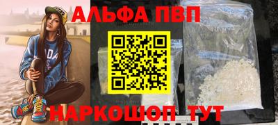 экстази Азнакаево