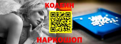 экстази Азнакаево