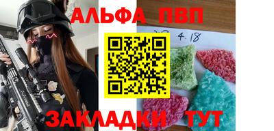 экстази Азнакаево