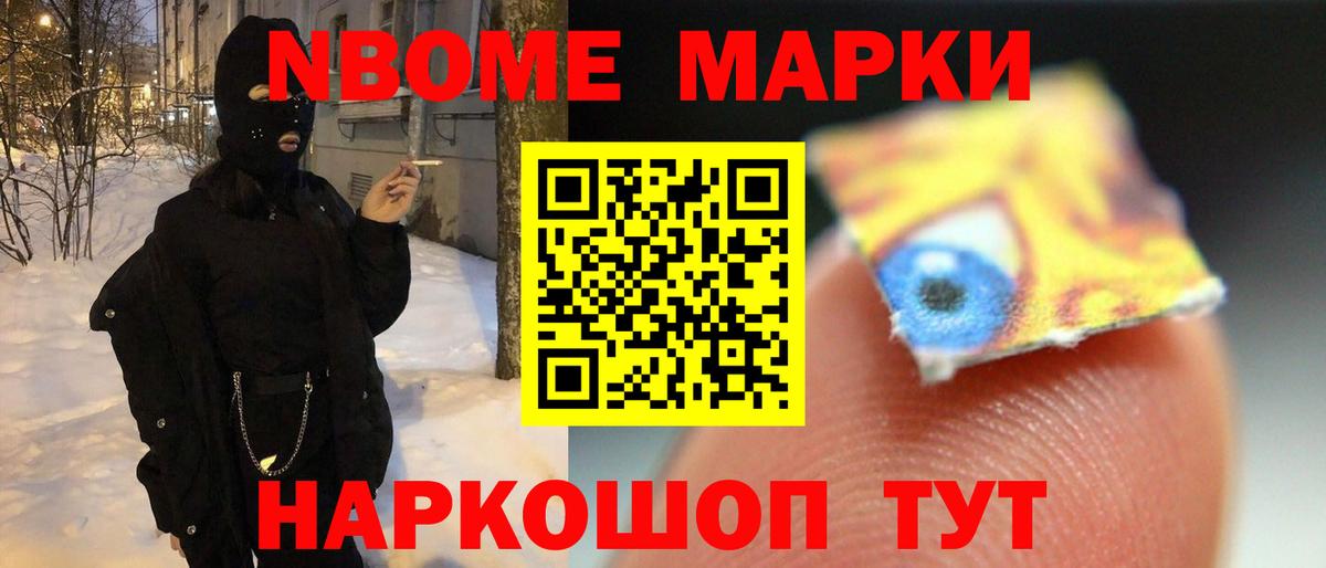 ЛСД экстази ecstasy  ЛСД экстази ecstasy  Вход с VPN  Александров 
